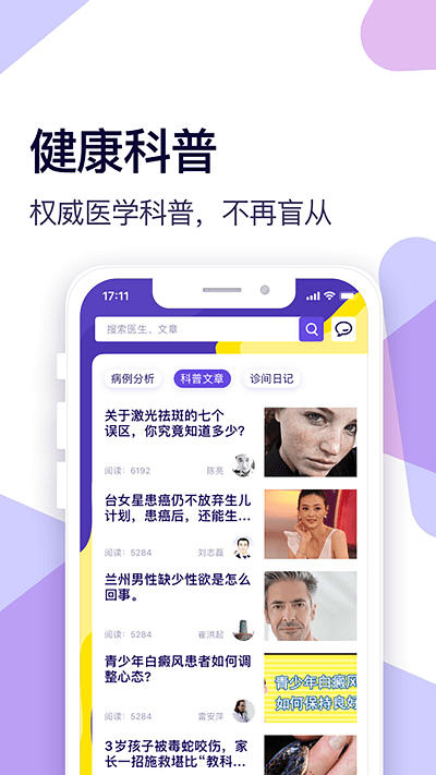 ���ʽ����ֻ���
