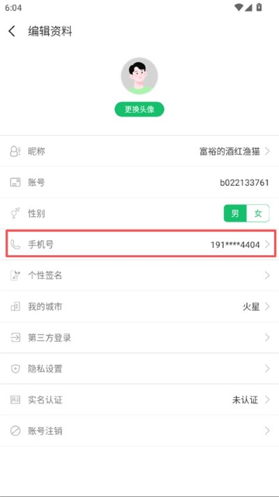 ���߶�����Ϸ�����°汾(7723��Ϸ��)