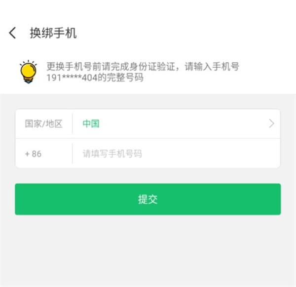 ���߶�����Ϸ�����°汾(7723��Ϸ��)