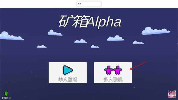 ����alpha
