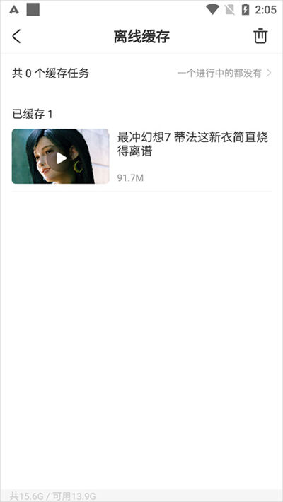 acfun���°汾