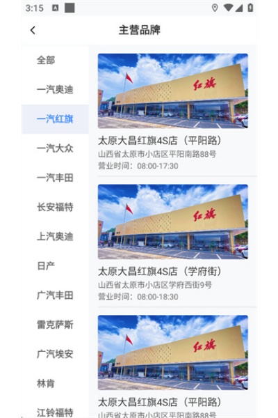 ��������app