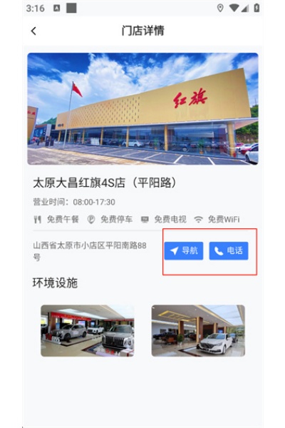 ��������app