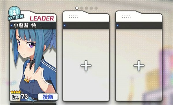 ���װ���˿