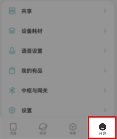 ���ܼҾӹܼ�app