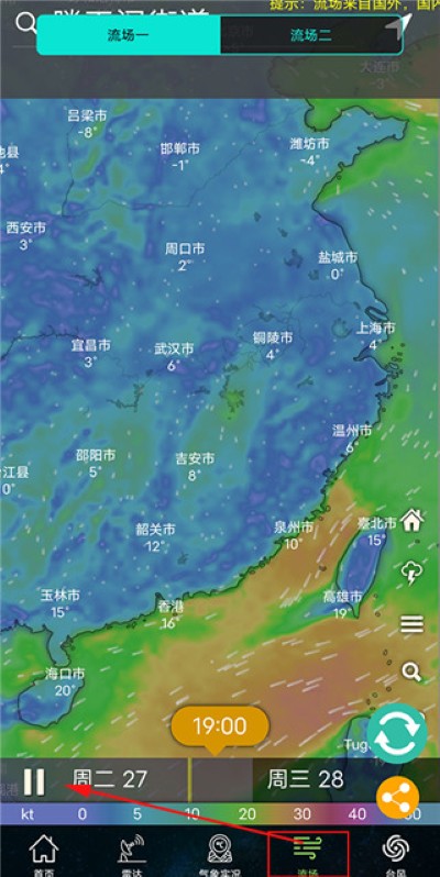 ������ͼapp
