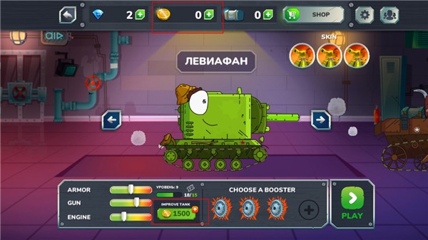 Gerand Tanks��Ϸ