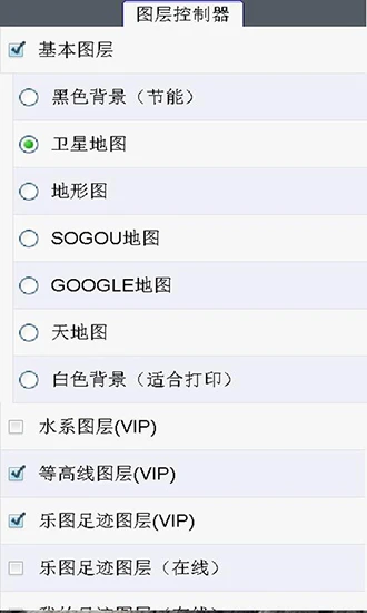 ��ͼapp