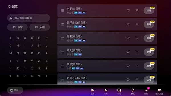 ���ָ跿
