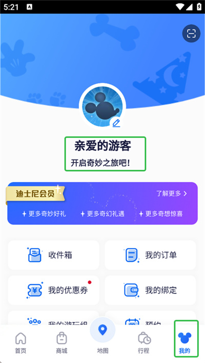 �Ϻ���ʿ��ȼ���