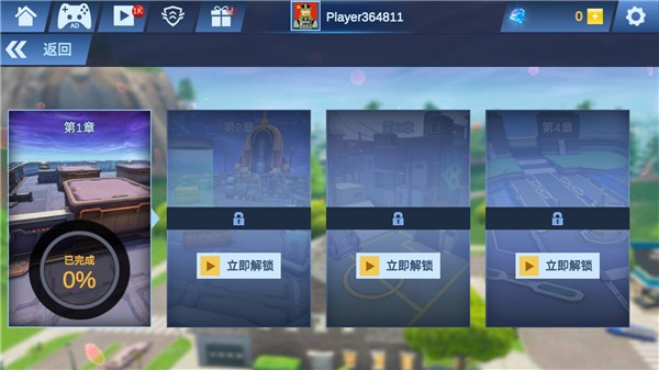 �ڻ����˶���3d���