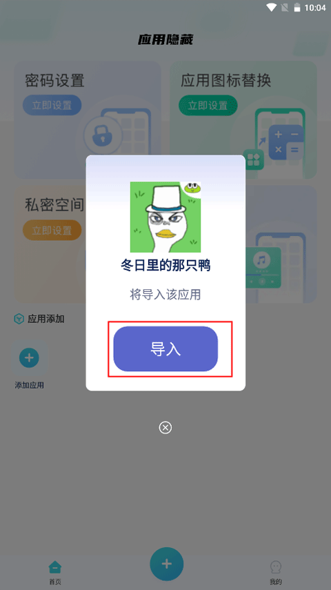 �������ش�ʦ