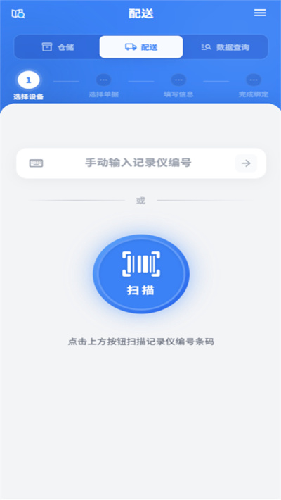 �ǻ�����