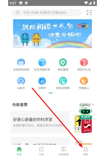 ��������app