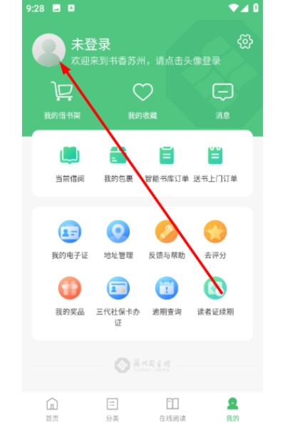��������app