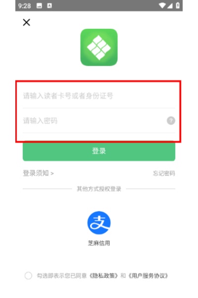 ��������app