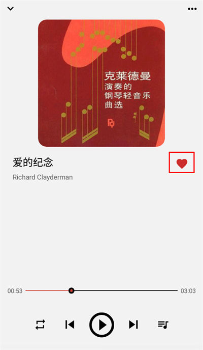 listen1���ֲ������ֻ���