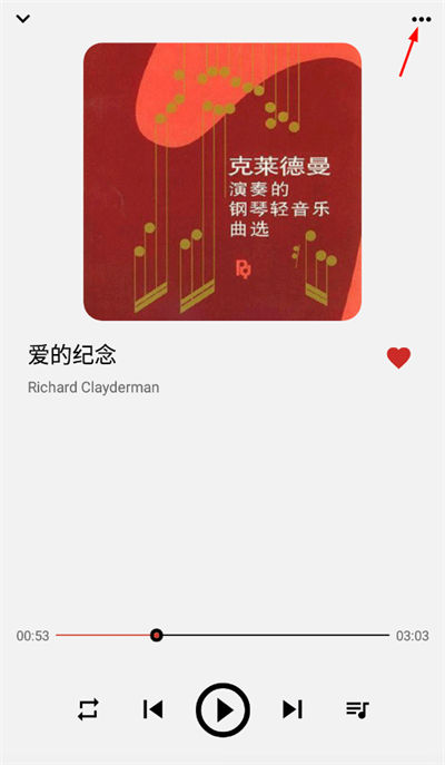 listen1���ֲ������ֻ���