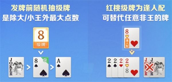 ���走