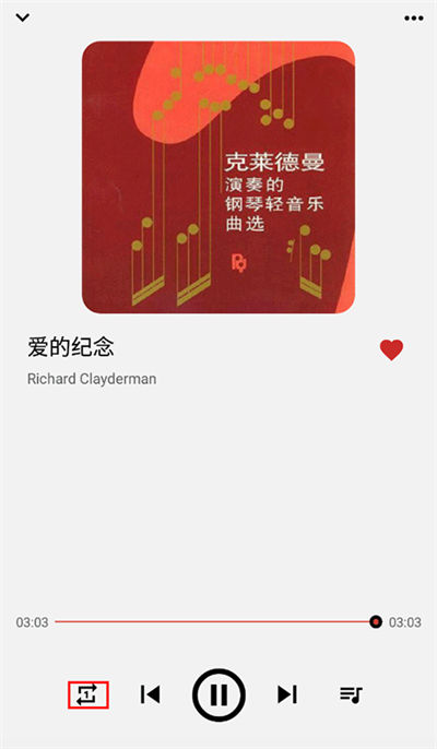 listen1���ֲ������ֻ���