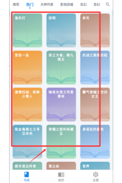 ѩ��С˵