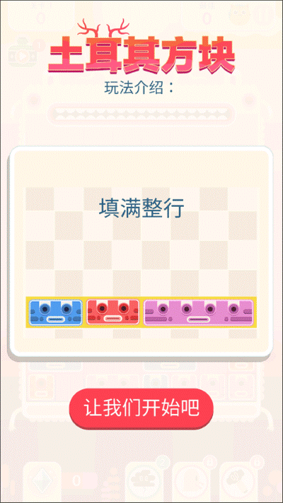 �����䷽����������