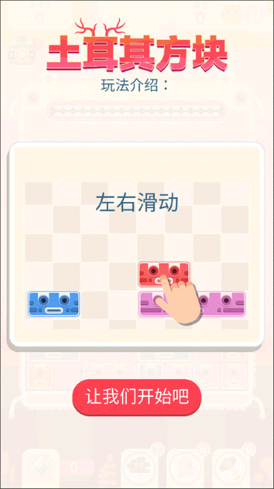 �����䷽����������