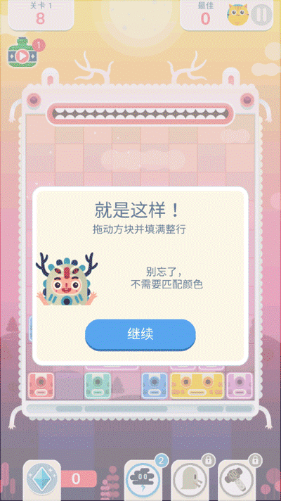�����䷽����������