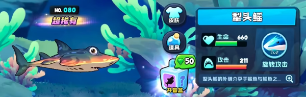 7.png