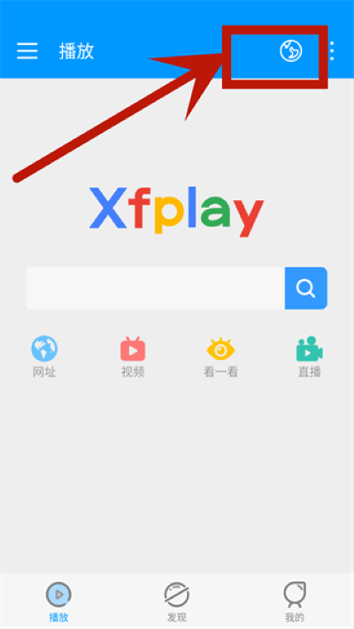 ��ȥҲӰ���ȷ�xfplay