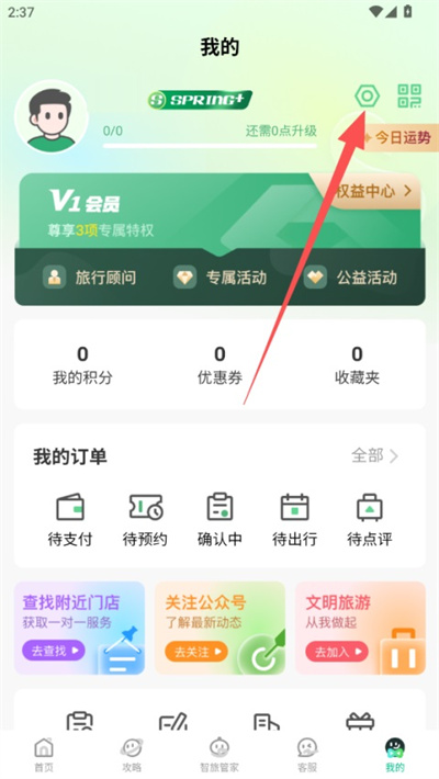 ��������app