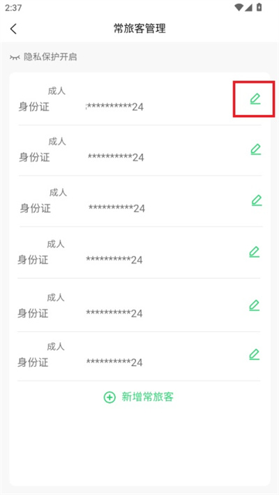 ��������app
