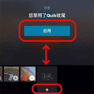 gopro quik�ٷ����°汾