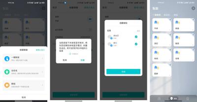 �Ź�����app