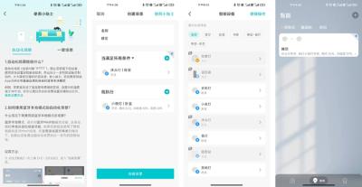 �Ź�����app