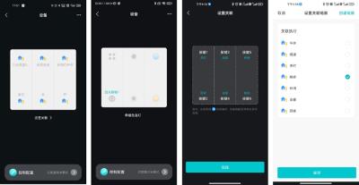 �Ź�����app