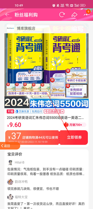 202211081055318138.jpg