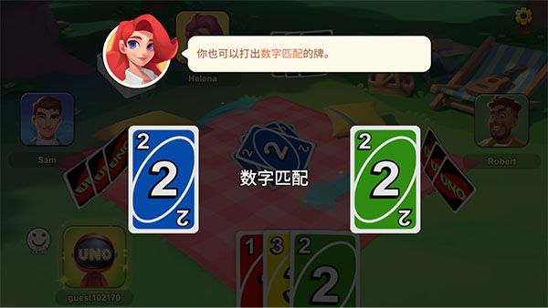uno���ʷ�