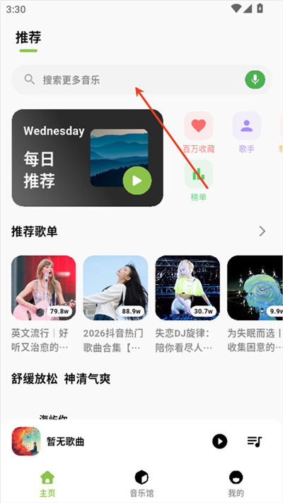 �����������°汾