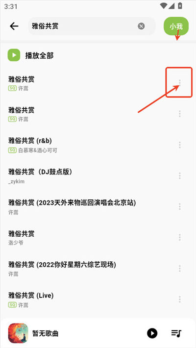 �����������°汾
