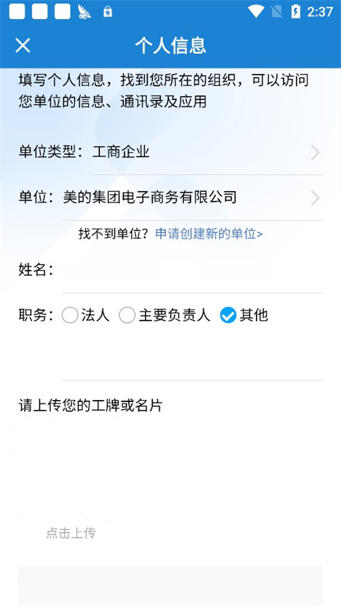 �㶫Ӧ��һ��ͨ