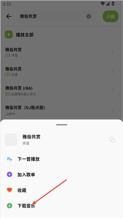 �����������°汾