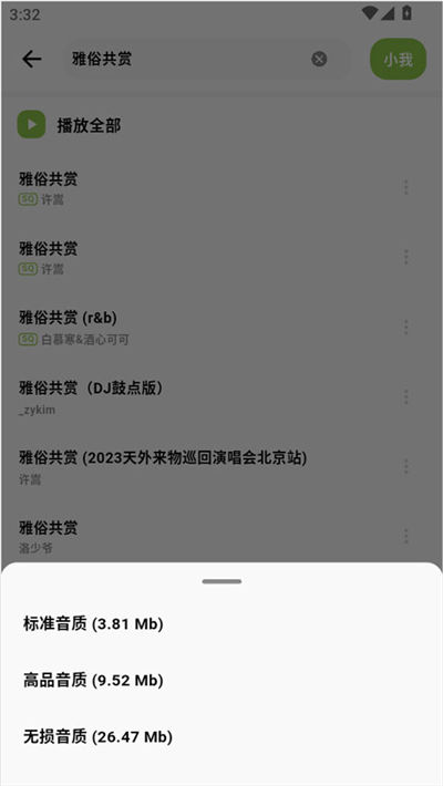 �����������°汾