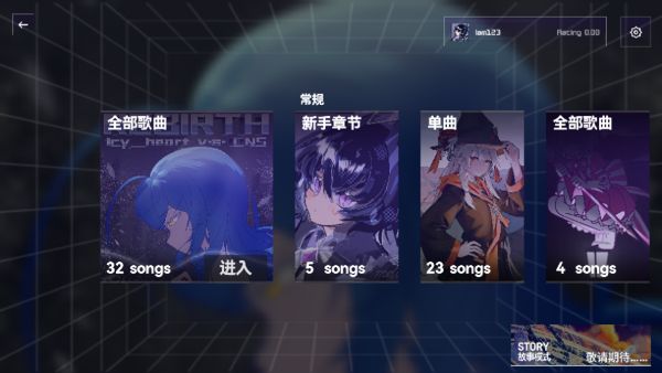 Melocube����
