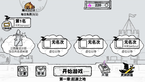 ħ���Ҵ���v3.0�����