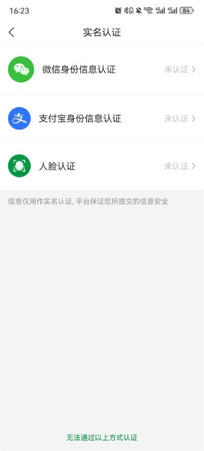 ���ڵ���app