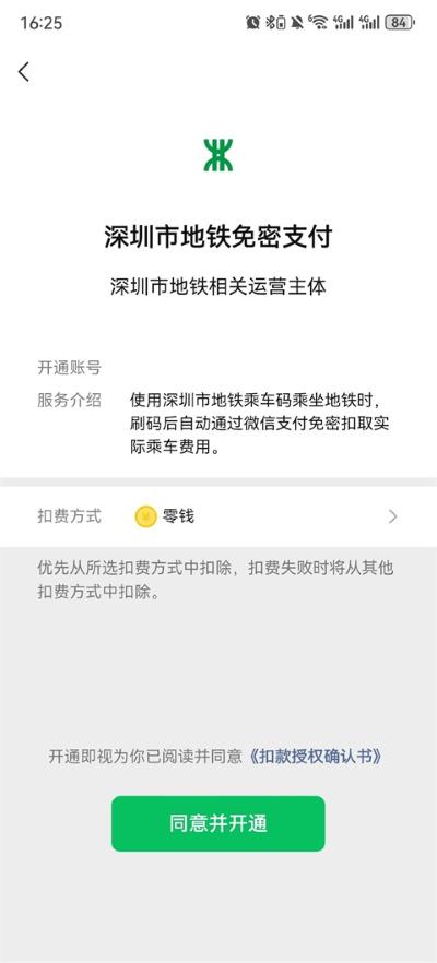 ���ڵ���app