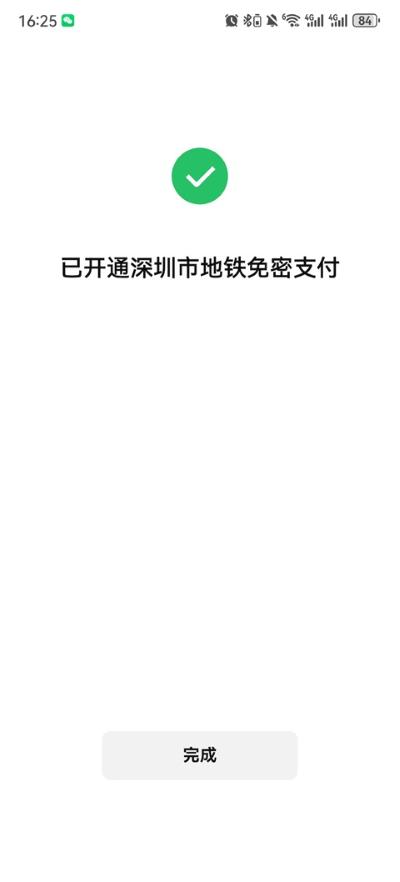 ���ڵ���app