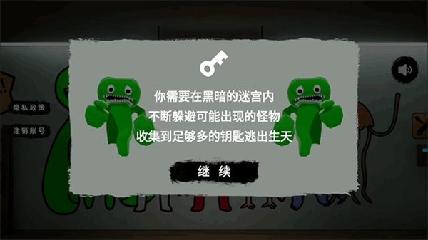 �ֲ����д�ð��