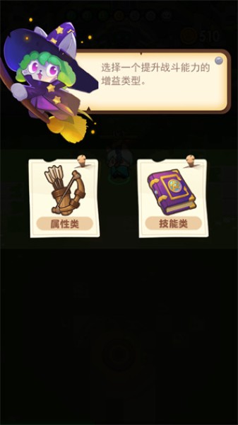 è���ð����Ϸ